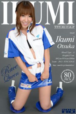 蝴蝶精灵公主
